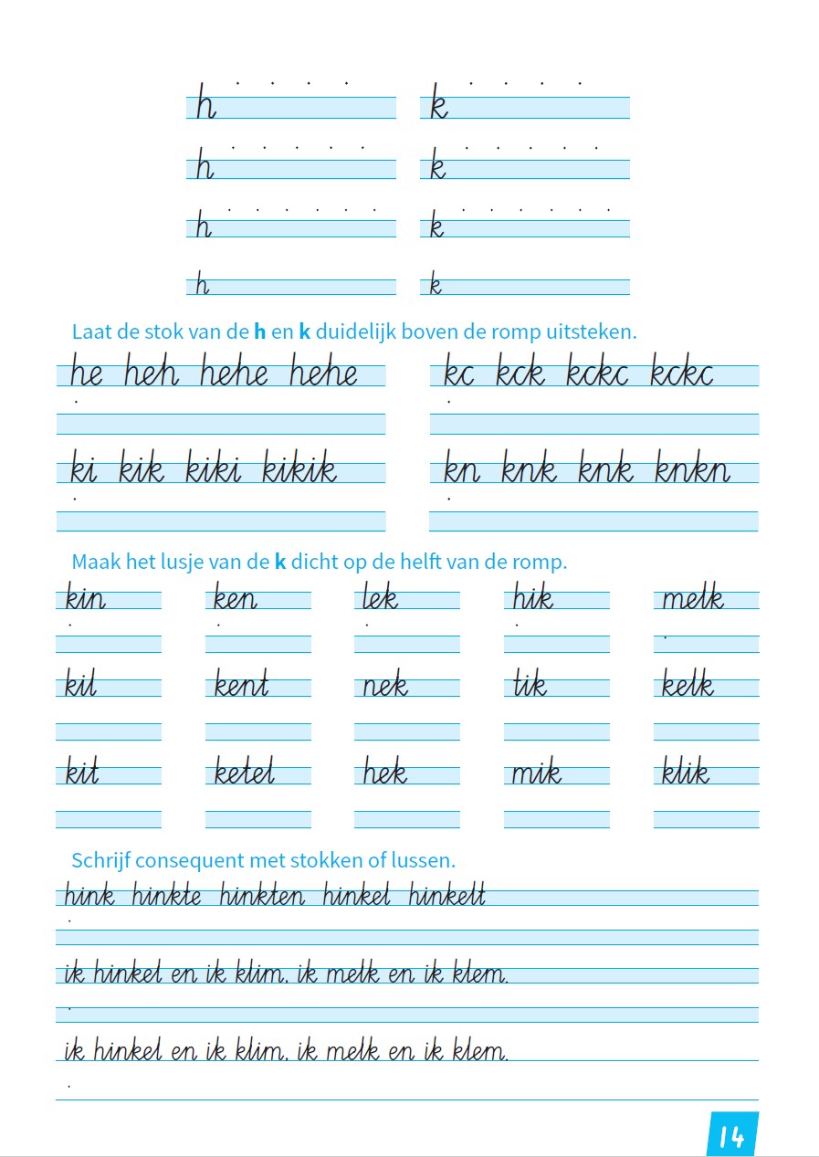 Uitlegpagina kapitalen